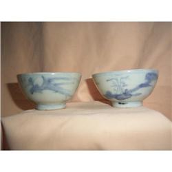 Two Ming teacups #882747