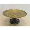 Image 1 : Victorian Gilt Bronze Cherub Tazza #882932