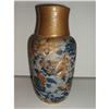 Image 1 : 1885 DOULTON OF LAMBETH Slaters Tapestry Vase  #889044