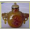 Image 1 : CHINESE AGATE SNUFF BOTTLE W LION MASKS 19C #889611