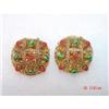 Boucher Jade  Coral Cabachon Earrings #898323