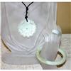 Image 1 : Gorgeous Genuine Jade Necklace Bracelet & Ring #899891