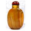 Image 1 : Masterfully Crafted Agate FLOATER Snuff Bottle #899932