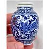 Magical  Blue & White Porcelain Snuff Bottle #899940