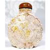 Indonesian Fossilized CORAL Gemstone Snuff #900217