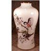 LENOX Washington Presidential Garden Vase #900860