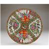 Image 1 : 2 Old Chinese Export Rose Medallion Plate Mk #901496