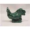 Image 1 : Carved Malachite Rooster #902913