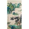 Image 1 : Zhang Daqian 1899-1983 Chinese Watercolor Landscap