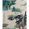 Image 4 : Zhang Daqian 1899-1983 Chinese Watercolor Landscap