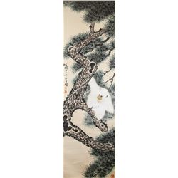 Gao Jianfu 1879-1951 Chinese Watercolor Monkey