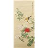 Image 1 : Banqian Chinese Watercolor Bird & Flower Scroll