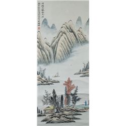 Wu Hufan 1894-1968 Chinese Watercolor Landscape