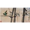Image 1 : Zhao Shao'ang 1905-1998 Chinese Watercolor Bird