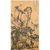 Image 1 : Tang Yin 1470-1524 Chinese Print Scroll