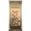 Image 2 : Tang Yin 1470-1524 Chinese Print Scroll