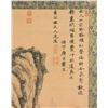 Image 5 : Tang Yin 1470-1524 Chinese Print Scroll