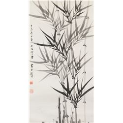 Huang Junbi 1898-1991 Chinese Ink Bamboo Roll