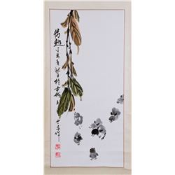 Wang Shichang b.1928 Chinese Watercolor Chicken