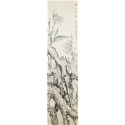 Lin Dafeng 20th C. Chinese Watercolor Scroll