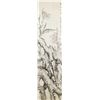 Image 1 : Lin Dafeng 20th C. Chinese Watercolor Scroll