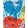 Image 1 : Marc Chagall French Gouache PERLS GALLERIES