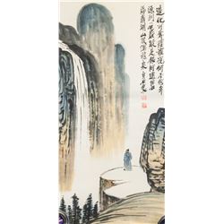 Qi Baishi 1864-1957 Chinese Watercolor Waterfall