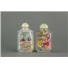 Image 2 : Two Chinese Glass Inner Painting Snuff Bottle