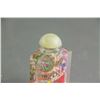 Image 3 : Two Chinese Glass Inner Painting Snuff Bottle