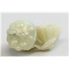 Image 1 : Chinese White Jade Carved Lotus Toggle