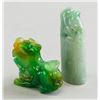 Image 3 : Two Assorted Chinese Green Jade Carved Seal & Pixi