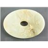 Image 2 : Chinese Hetian Green Jade Carved Disk