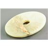 Image 7 : Chinese Hetian Green Jade Carved Disk