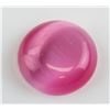 Image 1 : 8.70ct Cabochon Cut Natural Quartz Cat's Eye AGSL