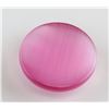 Image 2 : 8.70ct Cabochon Cut Natural Quartz Cat's Eye AGSL