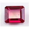 Image 1 : 11.85ct Emerald Cut Pinkish Natural Red Ruby AGSL
