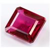 Image 2 : 11.85ct Emerald Cut Pinkish Natural Red Ruby AGSL