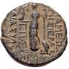 Image 2 : Seleucis & Pieria Apameia 1st Century BC AE18