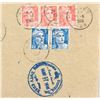 Image 2 : 5 Assorted French Stamps w/ Envelope