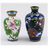 Image 2 : Four Assorted Chinese Cloisonne Vases and Plates
