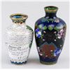 Image 3 : Four Assorted Chinese Cloisonne Vases and Plates