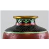 Image 2 : Asian Bronze Floral Pattern Vase