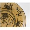 Image 2 : Chinese Cizhou Style Porcelain Plate