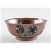 Image 1 : 19th C. Chinese Brown Porcelain Bowl Qianlong Mark