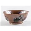 Image 2 : 19th C. Chinese Brown Porcelain Bowl Qianlong Mark