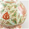 Image 4 : Chinese Wucai Porcelain Dragon Vase