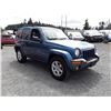Image 3 : H3 --  2004 JEEP LIBERTY SPORT 4X4 , Blue , 152890  KM's