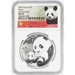 2019 China 10 Yuan Panda Silver Coin NGC MS70 Early Releases
