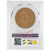 Image 2 : 1861 $20 Liberty Head Double Eagle Gold Coin PCGS AU Details