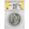 Image 1 : 1888-O VAM21 $1 Morgan Silver Dollar Coin ANACS XF45 Details